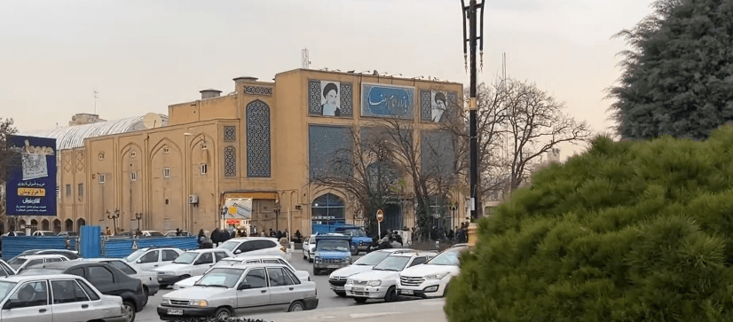 Mashhad Market View