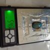 Irani Firoza Kirmani Natural Stone 54 carat