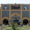 RohiGems Irani Bazaar e Reza