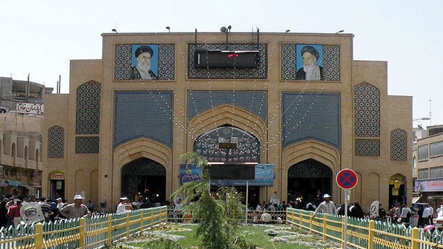 RohiGems Irani Bazaar e Reza